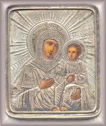 MINIATURE RELIGIOUS  ICON: to learn more, click image