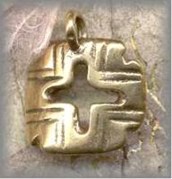 AB.SC.330 - THE INNER CROSS - antique, Ethiopia/19c - (1.25 in.)